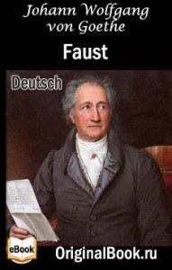 Faust.  Goethe