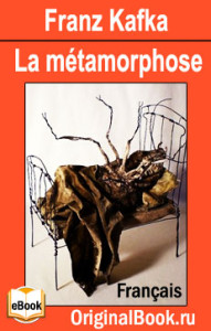 La metamorphose - Franz Kafka_fr