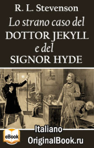 Stevenson - Strano Caso Del Dottor Jekyll E Del Signor Hyde