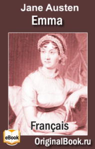 Emma. Jane Austen. Francais
