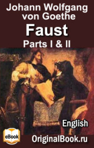Faust. Johann Wolfgang von Goethe (English)