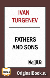 Fathers and Sons. Ivan Turgenev (English)