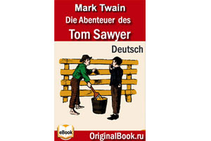 (Bücher auf Deutsch) Книги на немецком языке