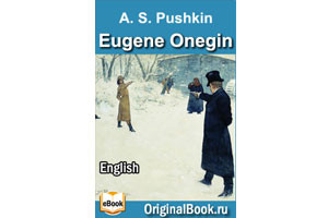 (English books) Книги на английском языке