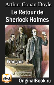 Le Retour de Sherlock Holmes - A.Conan Doyle