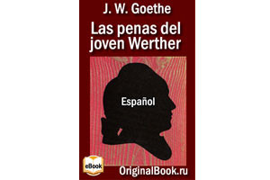 ( Libros en Español) Книги на испанском языке