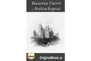 (Russian books) Книги на русском языке