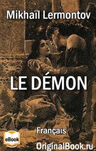 Le Démon. M. Lermontov (Français)