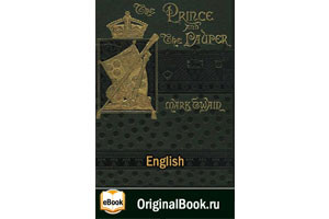 (English books) Книги на английском языке