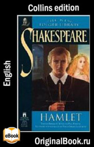 Hamlet. William Shakespeare (English)