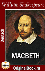 Macbeth. William Shakespeare (Deutsch)
