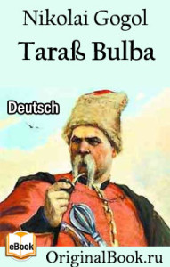 Taraß Bulba. Nikolai Gogol (Deutsch)