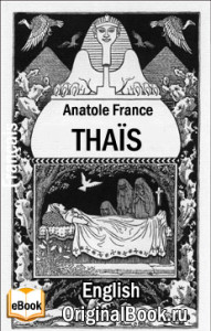 Thais. A. France (English)